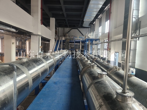 云南楚雄辣椒逆流提取機組