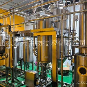 300L多功能提取罐成套設(shè)備