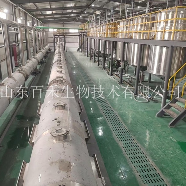 新疆連續(xù)逆流提取生產(chǎn)線